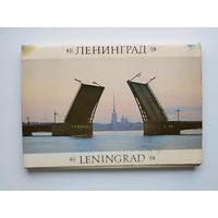 Ленинград. 1988 год. 28 листовок