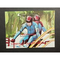 Блок Никарагуа 1989. Зимние Олимпийские игры – Альбервиль 1992, Франция