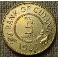 5 центов 1991 Гайана