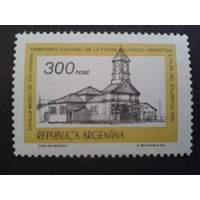 Аргентина 1978 Капелла, музей 300 песо