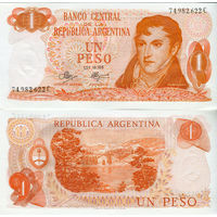 Аргентина 1 песо образца 1970-1973 года UNC p287(3)