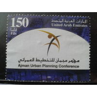 ОАЭ 2008 Эмблема конференции