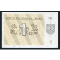 Литва 1 талон 1991 г. P32a. Серия CX. UNC