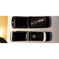 ДВА РЕТРО ТЕЛЕФОНА "MOTOROLA"