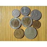 Монеты СССР, России и Украины одним лотом