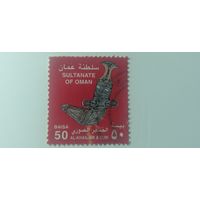 Султанат Оман 1998. Аль-Ханджар Ассаиди