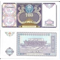 Узбекистан 100 сум образца 1994 года UNC p79 серия EQ