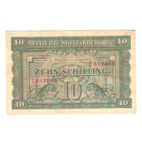 Австрия 10 шиллингов 1944 года. Состояние XF+!