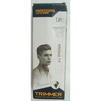 Триммер для бороды усов и головы