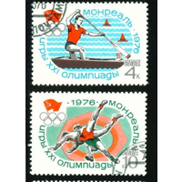 Олимпиада в Монреале СССР 1976 спорт