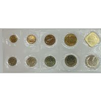 Монета СССР 1990 г. Годовой набор. (в запайке) 9 монет + жетон.