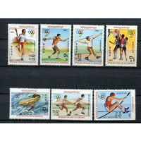 Камбоджа - 1983 - Летние Олимпийские игры - [Mi. 454-460] - полная серия - 7 марок. MNH.