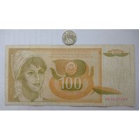 Werty71 Югославия 100 динаров 1990 банкнота