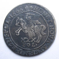 Тымф 1666 Вильно, уникальная легендарная монета, патриотическая копия 18-19вв