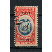 Эквадор - 1920 - Надпечатка. Zwangszuschlagsmarken - [Mi. 2z] - полная серия - 1 марка. Гашеная.  (LOT AB31)