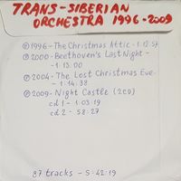CD MP3 дискография TRANS-SIBERIAN ORCHESTRA - 1 CD