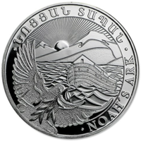 Армения, 500 драм, 2023г. "Ноев ковчег", монета серебро