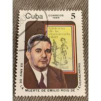 Куба 1984. XX годовщина со смерти Emilio Roig de Leuchsenring. Полная серия