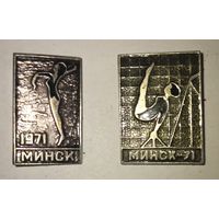 Значки, гимнастика Минск 1971, цена за один