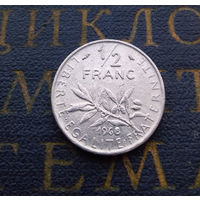 1.2 франка 1968 Франция #01