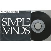 SIMPLE MINDS - Alive & Kicking + instrumental (GERMANY SINGLE 1985)