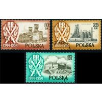 10 лет Польской Народной Республике Польша 1954 год 3 марки