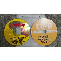 CD MP3 SECRET SAUCER, TOUCHSTONE, COSMOS - 2 CD.