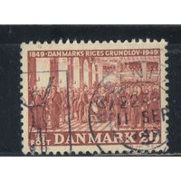 Дания 1949 100 летие принятия конституционного акта #319