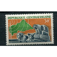 Центральноафриканская Республика - 1967 - Радиовидение - [Mi. 137] - полная серия - 1 марка. MH.