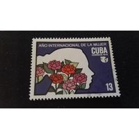 Куба 1975. Международный день женщин. Полная серия