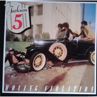 The Jackson 5 – Moving Violation, LP 1975