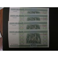 100 рублей 2000г Беларусь  UNC