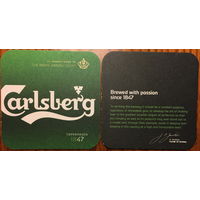 Подставка под пиво Carlsberg No 19