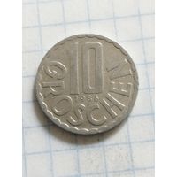 Австрия 10 грош 1986