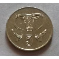 5 центов, Кипр 1991 г.