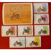 Афганистан. Мотоциклы. ( Блок и 7 марок ) 1985 года.