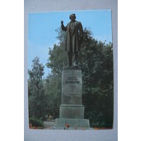 Иванов В.(фото), Пенза. Памятник В. Белинскому; 1982, подписана.