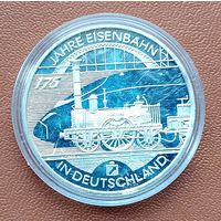 Серебро 0.925! Германия 10 евро, 2010 175 лет немецкой железной дороге