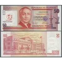 Филиппины 50 песо образца 2013 года UNC p215