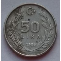 Турция 50 лир 1986 г.