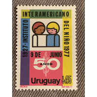 Уругвай 1977. 50 летие института Del Nino