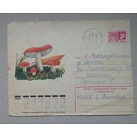 Конверт почт  СССР 4