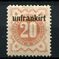 Германия - Мюльхайм-Дойц-Кёльн - Местные марки - 1888 - Надпечатка Unfrankirt на 20Pf - [Mi.12A] - 1 марка. MH.  (Лот 133AP)