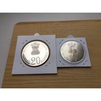 Индия 1973 г. 20 рупий Proof (редкая) и 10 рупий UNC. Диаметр 44 и 39 мм. - 2 шт.