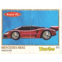 Вкладыш Турбо/Turbo 312 толстая рамка