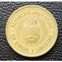 10 центаво 1992 Аргентина