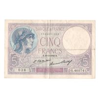 Франция 5 франков 1929 года. Нечастая! Состояние VF