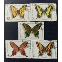 Марки СССР 1987 Бабочки