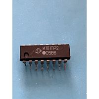 Микросхема К161ПР2 (цена за 1шт)