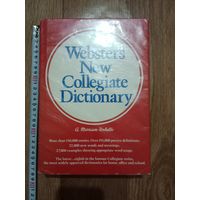 Новый университетский словарь Вебстерна